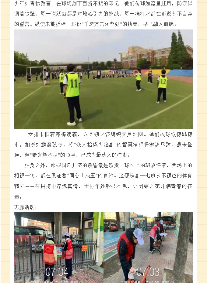 香港和宝典宝典资料大全