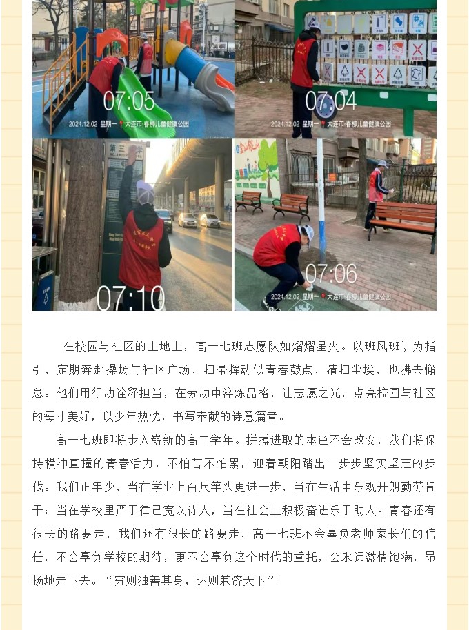 香港和宝典宝典资料大全