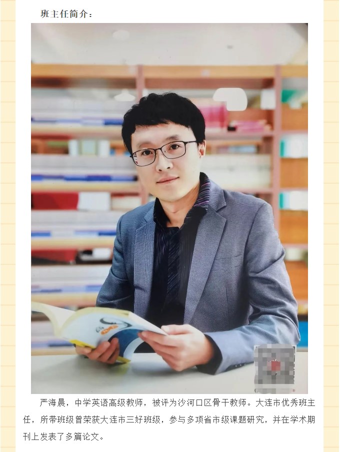 香港和宝典宝典资料大全