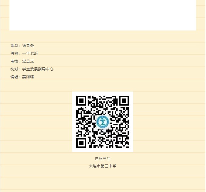 香港和宝典宝典资料大全