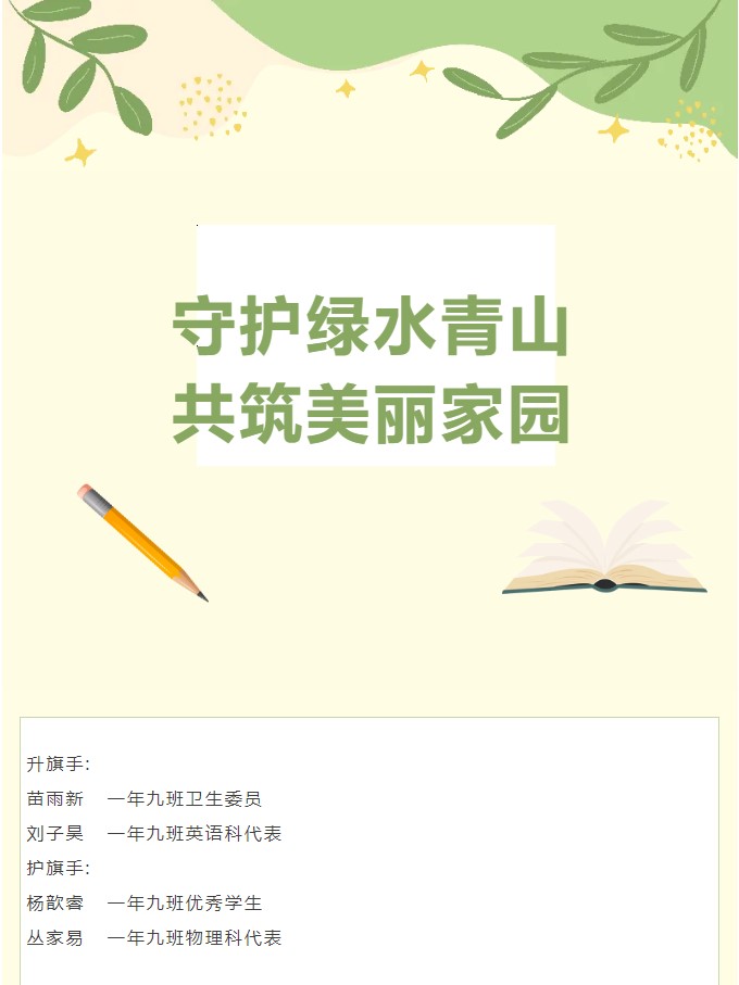 香港和宝典宝典资料大全