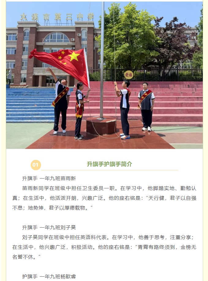 香港和宝典宝典资料大全