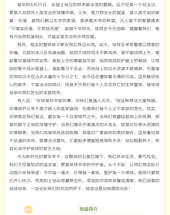 香港和宝典宝典资料大全