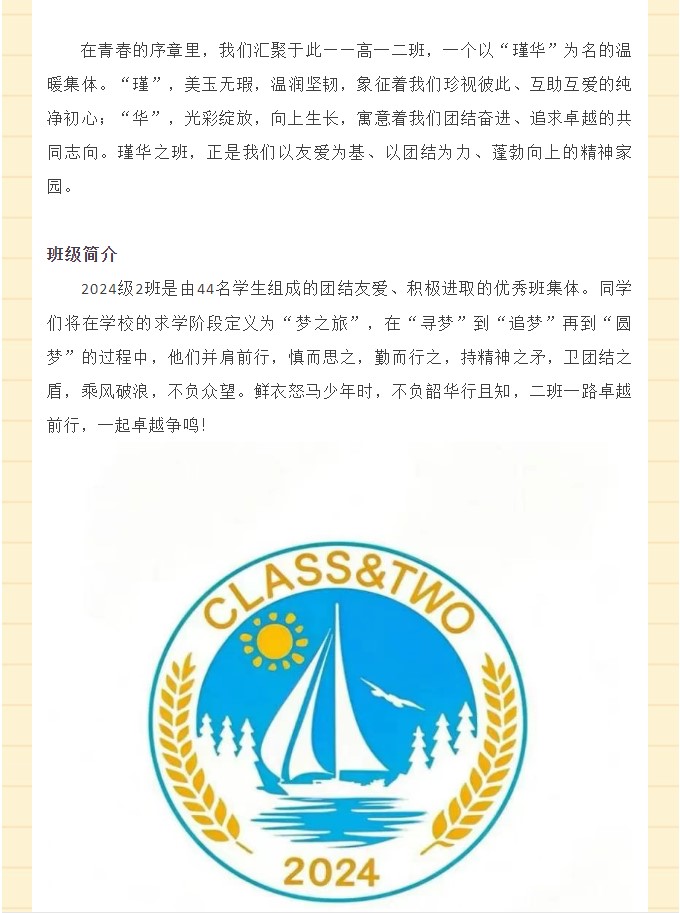 香港和宝典宝典资料大全