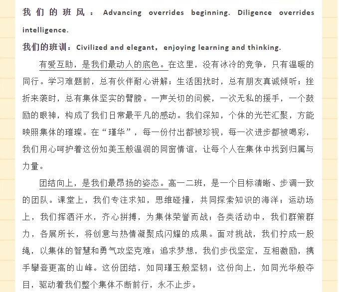 香港和宝典宝典资料大全