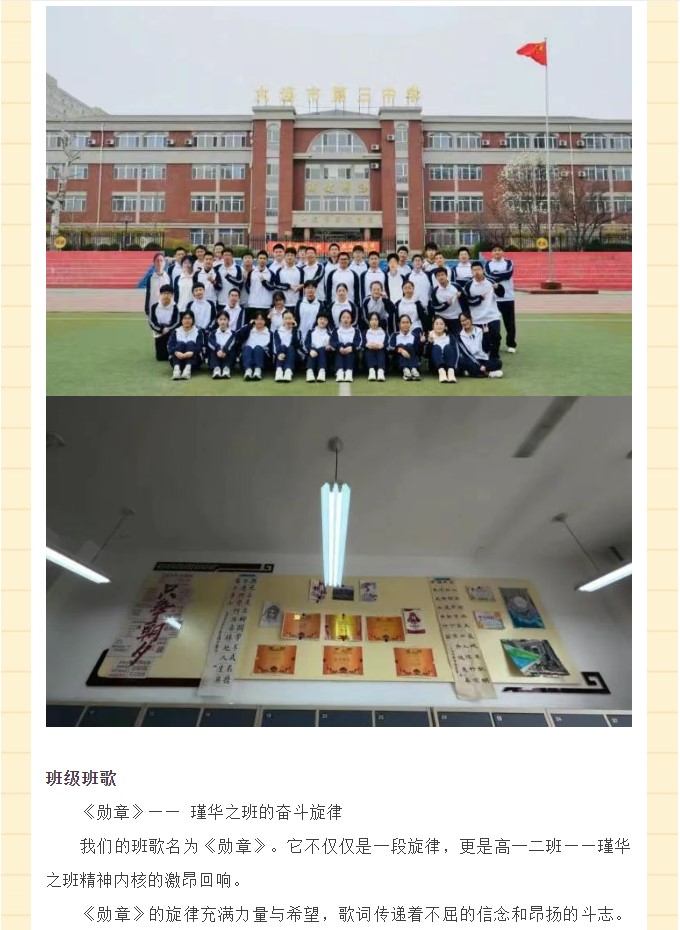 香港和宝典宝典资料大全