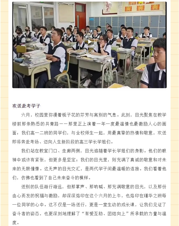 香港和宝典宝典资料大全