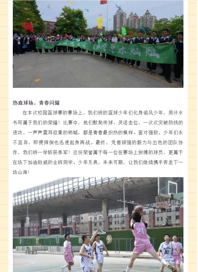 香港和宝典宝典资料大全