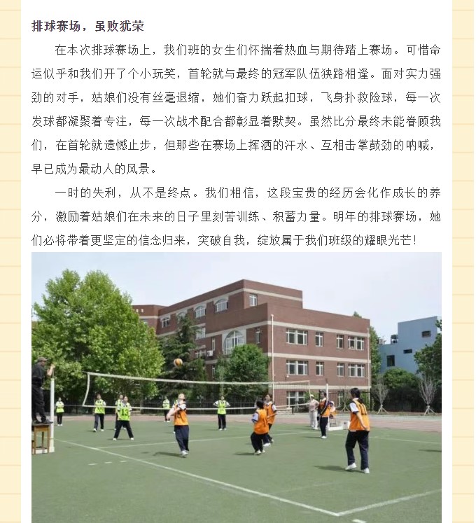 香港和宝典宝典资料大全