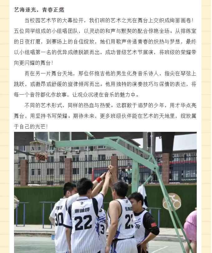 香港和宝典宝典资料大全