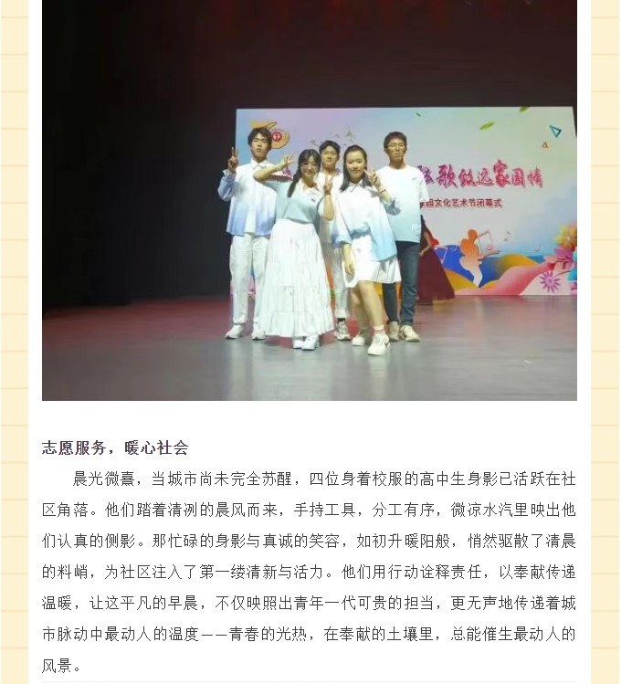 香港和宝典宝典资料大全