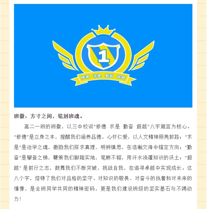 香港和宝典宝典资料大全