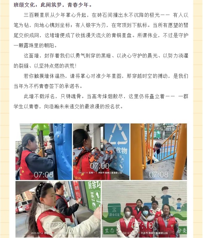 香港和宝典宝典资料大全