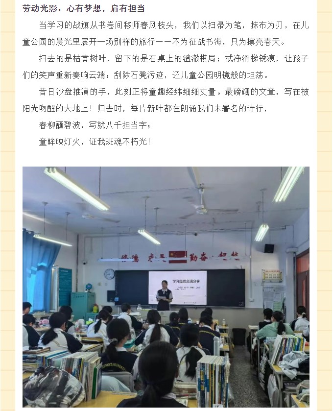 香港和宝典宝典资料大全