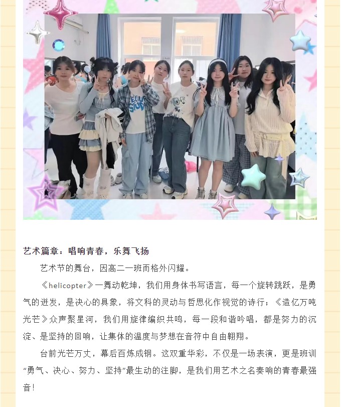 香港和宝典宝典资料大全