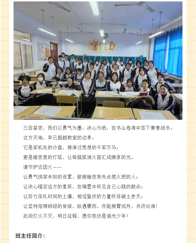 香港和宝典宝典资料大全