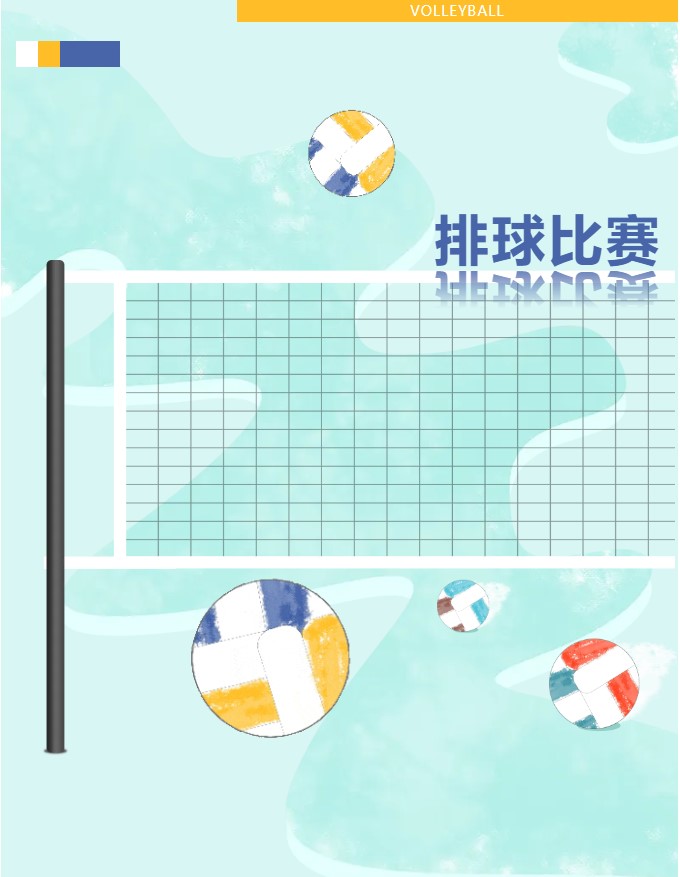 香港和宝典宝典资料大全