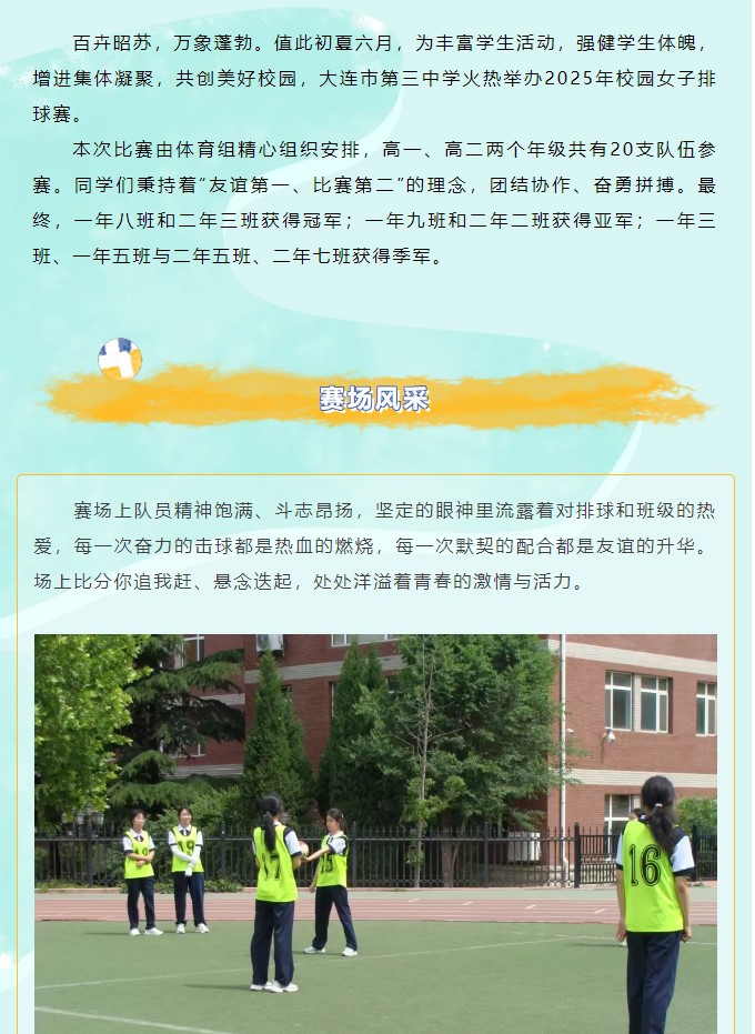 香港和宝典宝典资料大全