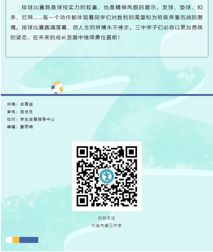 香港和宝典宝典资料大全