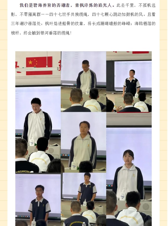 香港和宝典宝典资料大全