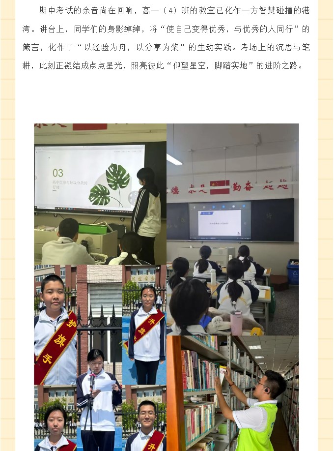 香港和宝典宝典资料大全