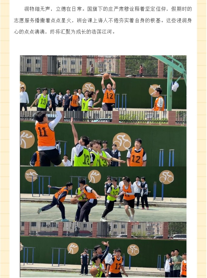 香港和宝典宝典资料大全