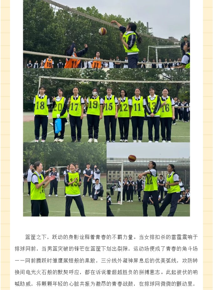 香港和宝典宝典资料大全