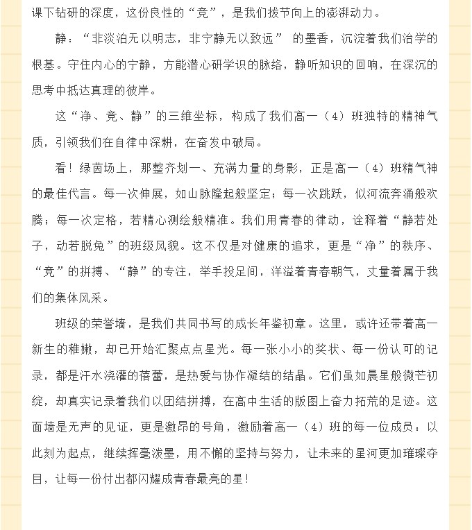 香港和宝典宝典资料大全