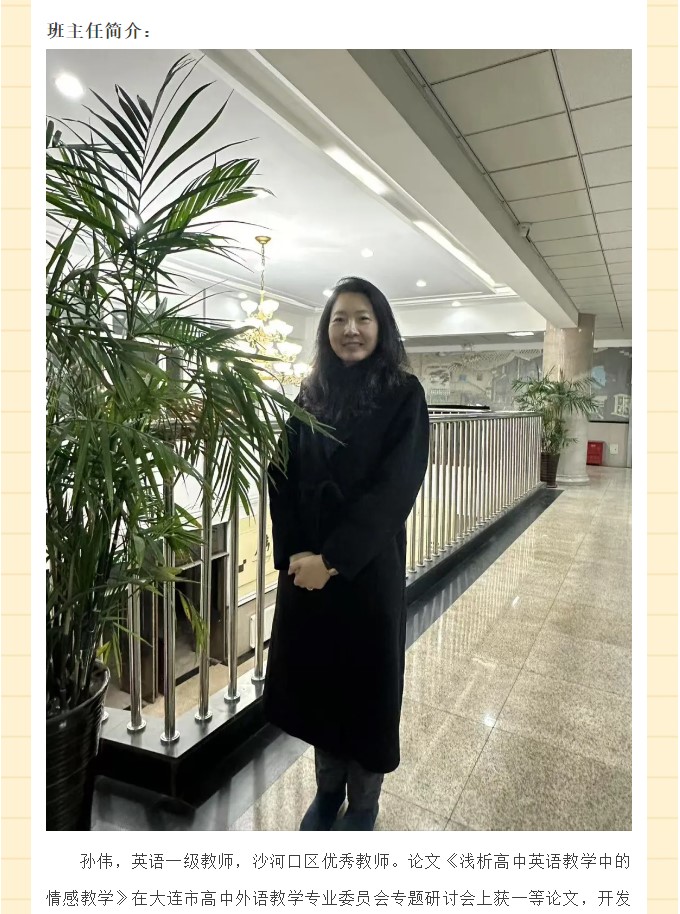 香港和宝典宝典资料大全