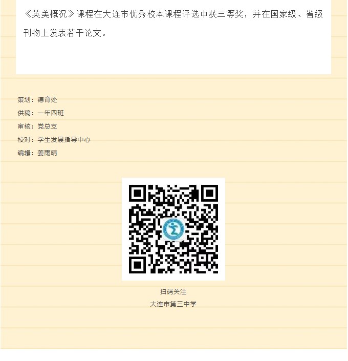 香港和宝典宝典资料大全