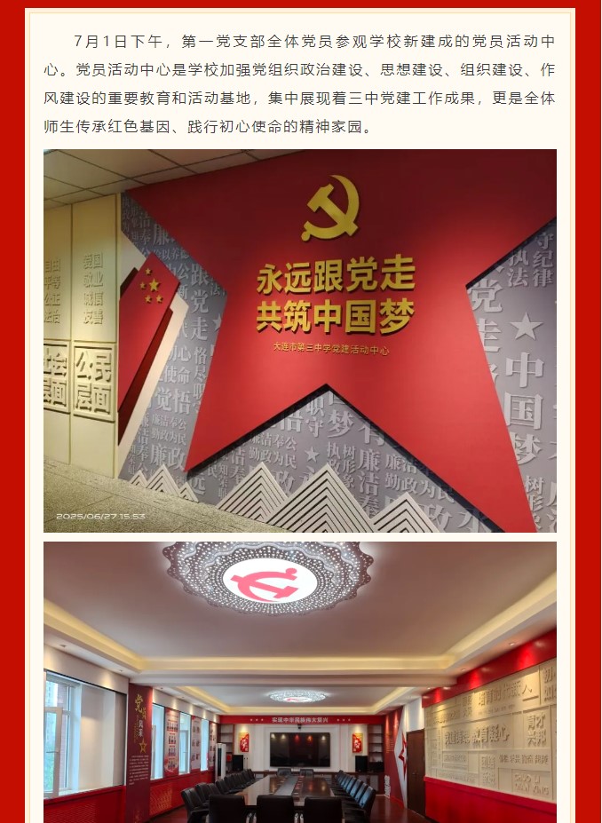 香港和宝典宝典资料大全