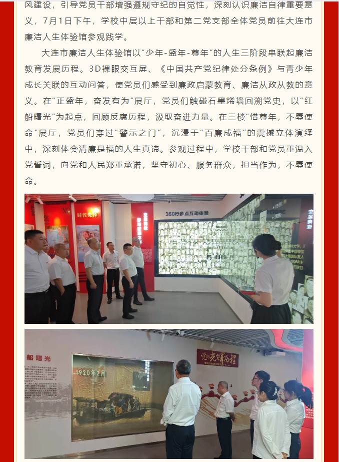 香港和宝典宝典资料大全