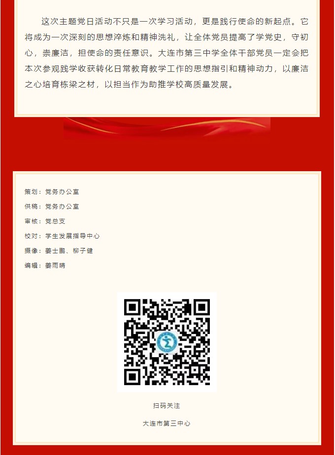 香港和宝典宝典资料大全