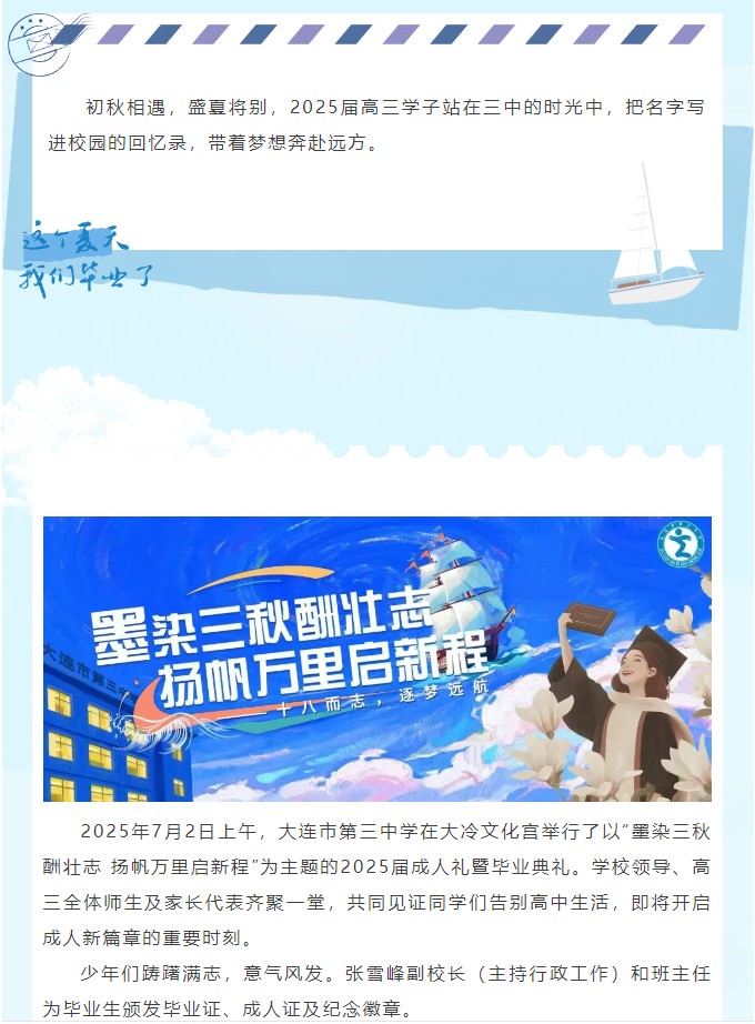 香港和宝典宝典资料大全