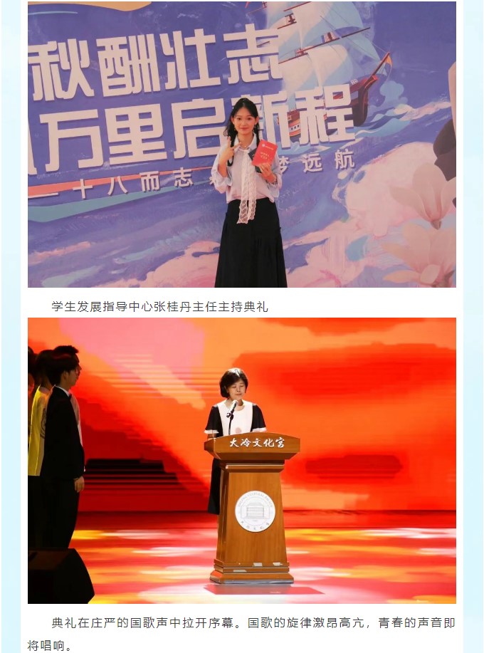 香港和宝典宝典资料大全