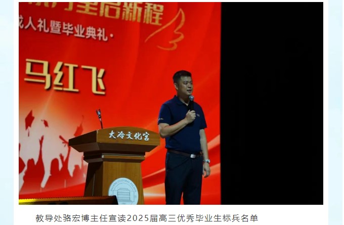 香港和宝典宝典资料大全