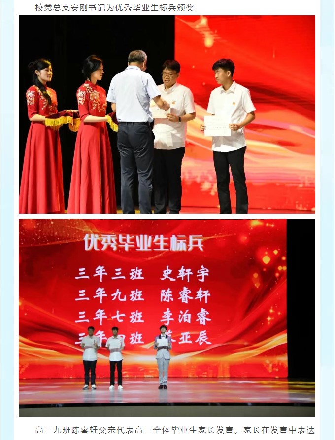 香港和宝典宝典资料大全