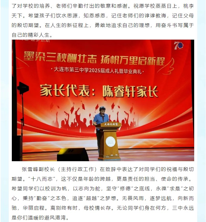 香港和宝典宝典资料大全