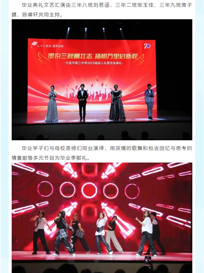 香港和宝典宝典资料大全