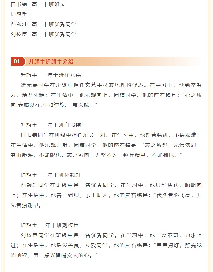 香港和宝典宝典资料大全