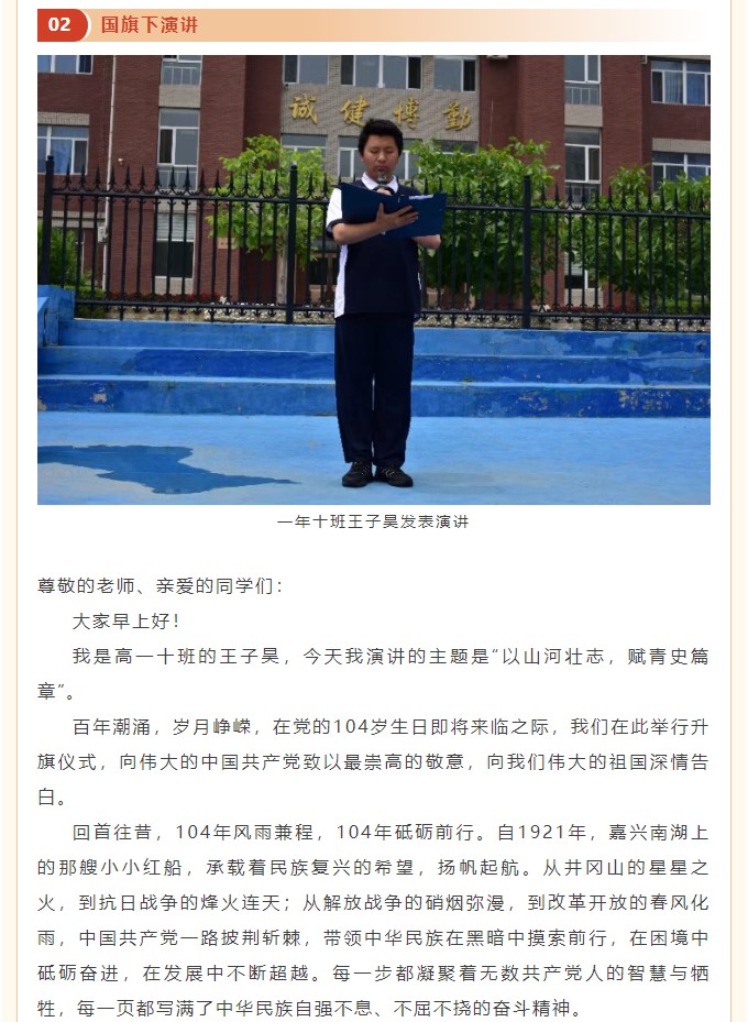 香港和宝典宝典资料大全