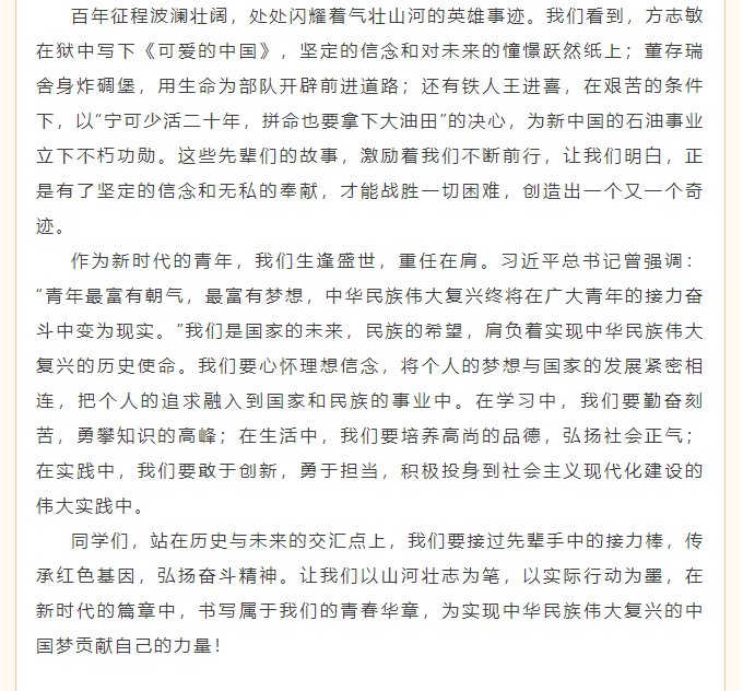 香港和宝典宝典资料大全