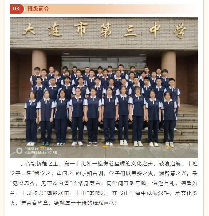 香港和宝典宝典资料大全