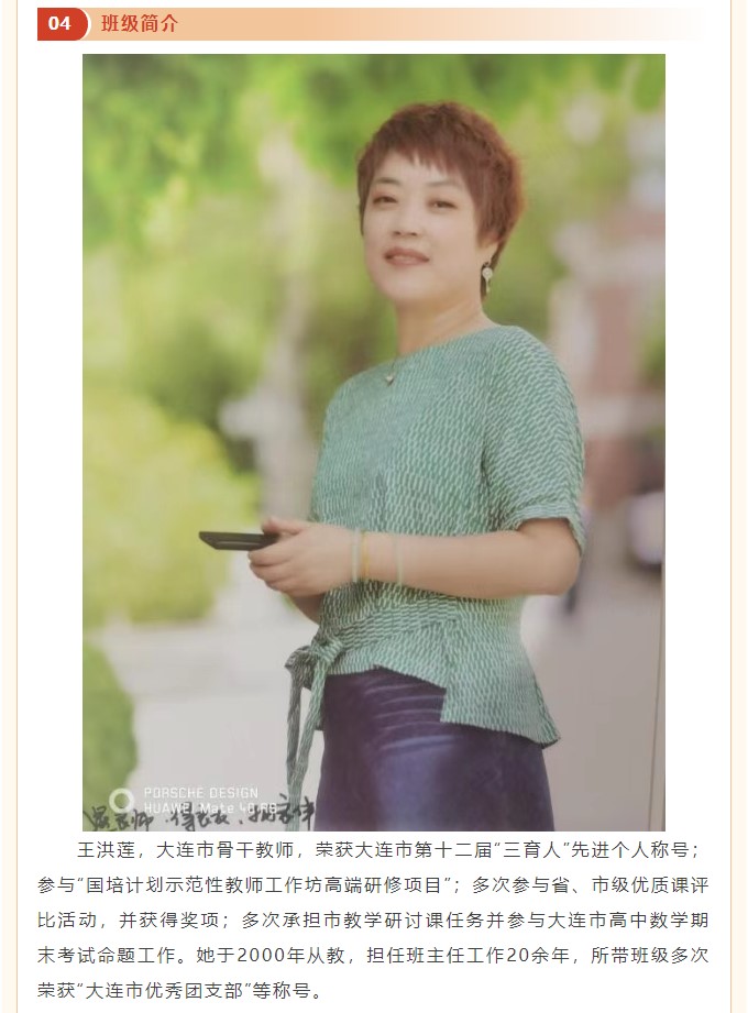 香港和宝典宝典资料大全