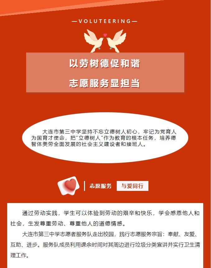 香港和宝典宝典资料大全