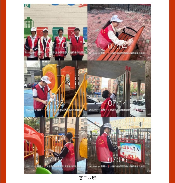 香港和宝典宝典资料大全