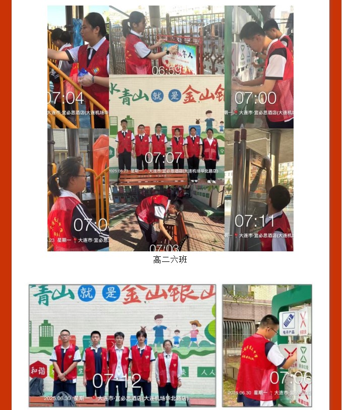 香港和宝典宝典资料大全