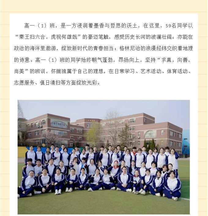 香港和宝典宝典资料大全