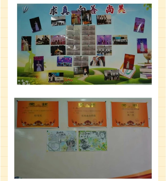 香港和宝典宝典资料大全