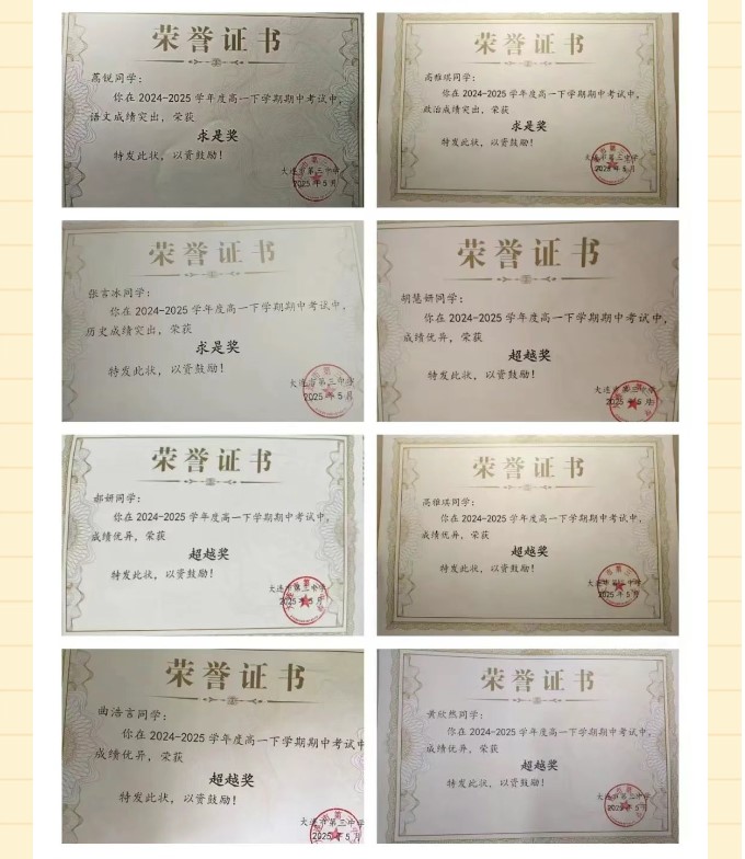 香港和宝典宝典资料大全